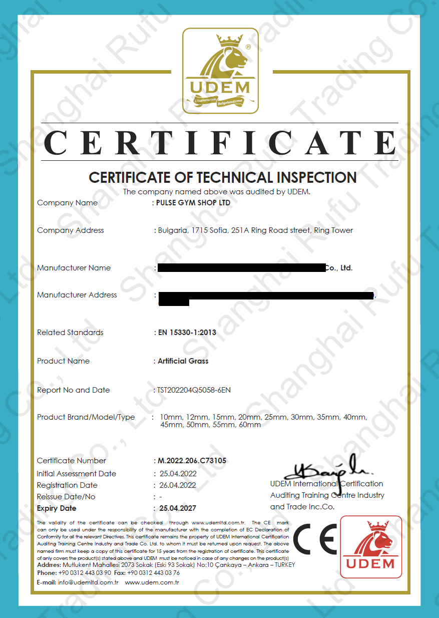Certificate 1